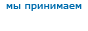www.webmoney.ru